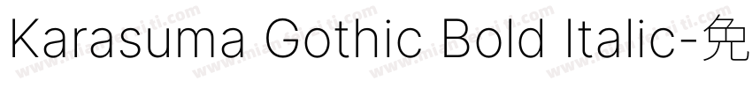 Karasuma Gothic Bold Italic字体转换